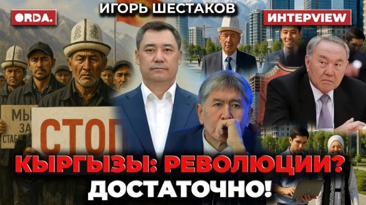 news-cover
