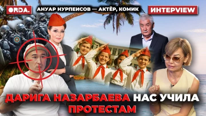 news-cover
