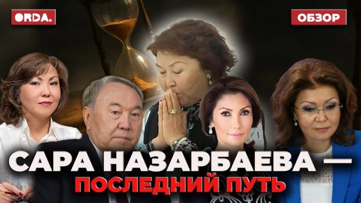 news-cover