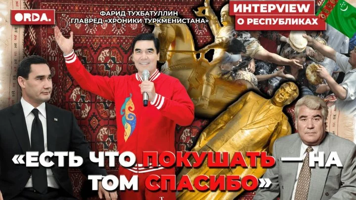 news-cover