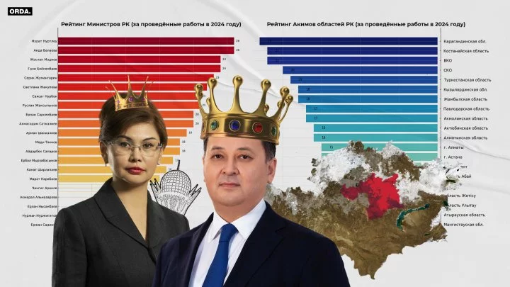 news-cover