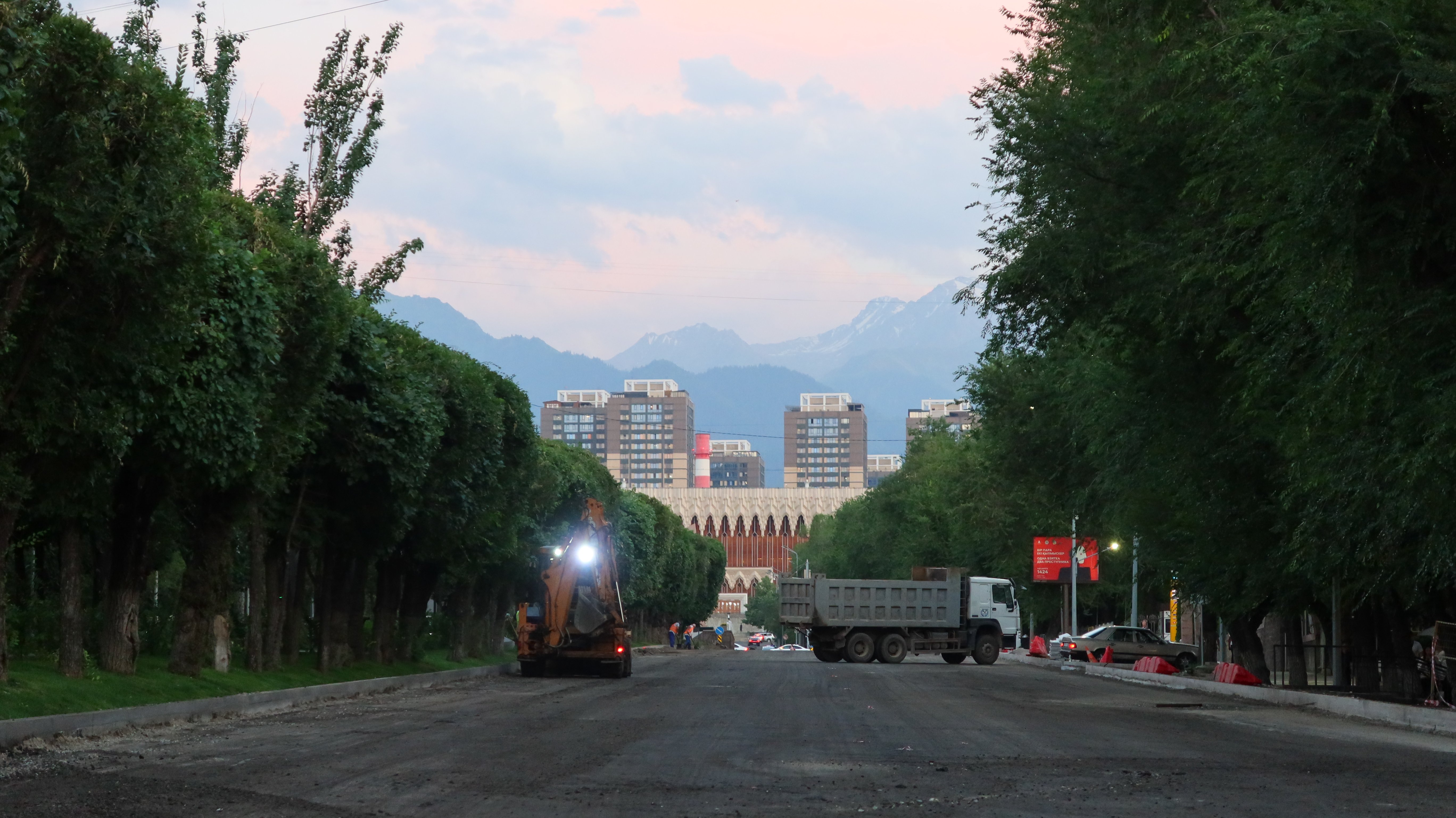 ФоÑо: Orda.kz