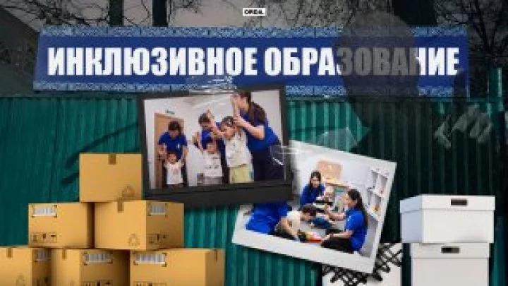 news-cover