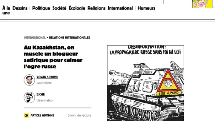 news-cover
