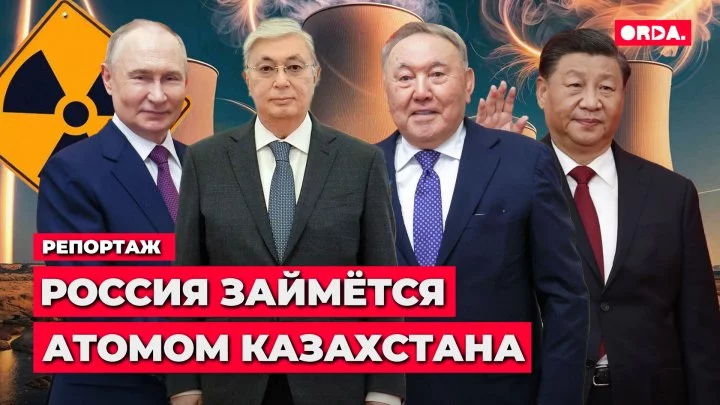 news-cover