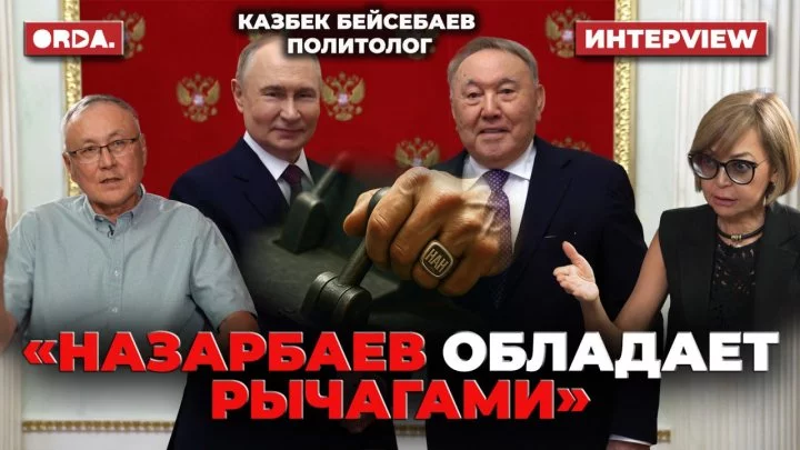 news-cover