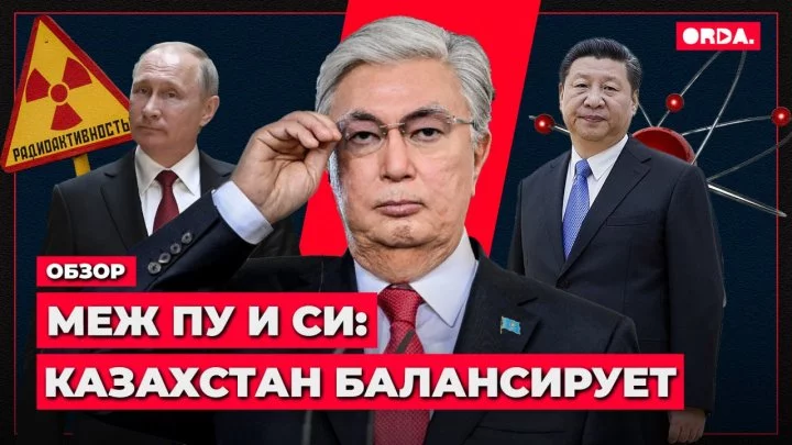 news-cover