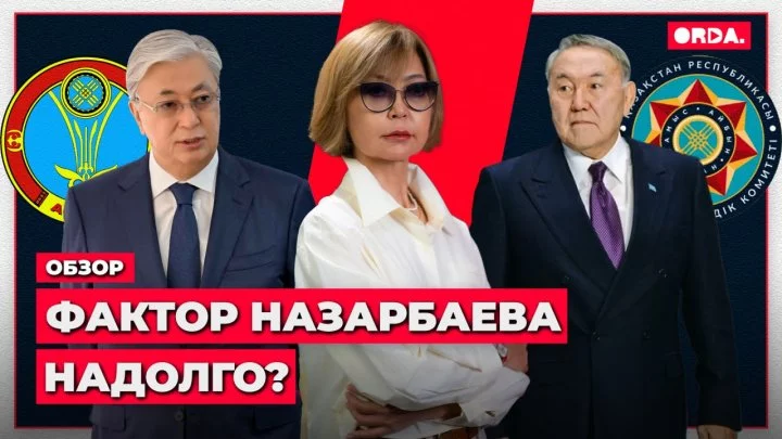 news-cover