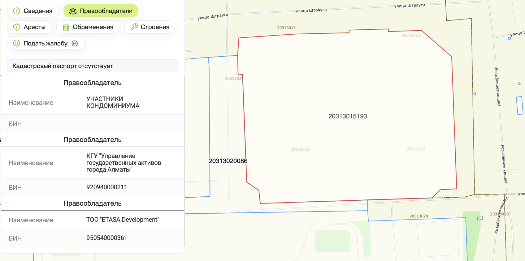 Ð¡ÐºÑÐ¸Ð½ÑÐ¾Ñ: https://map.gov4c.kz/egkn/