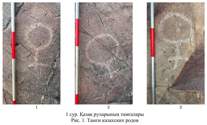 ÐазаÑ
Ñкие Ñамги