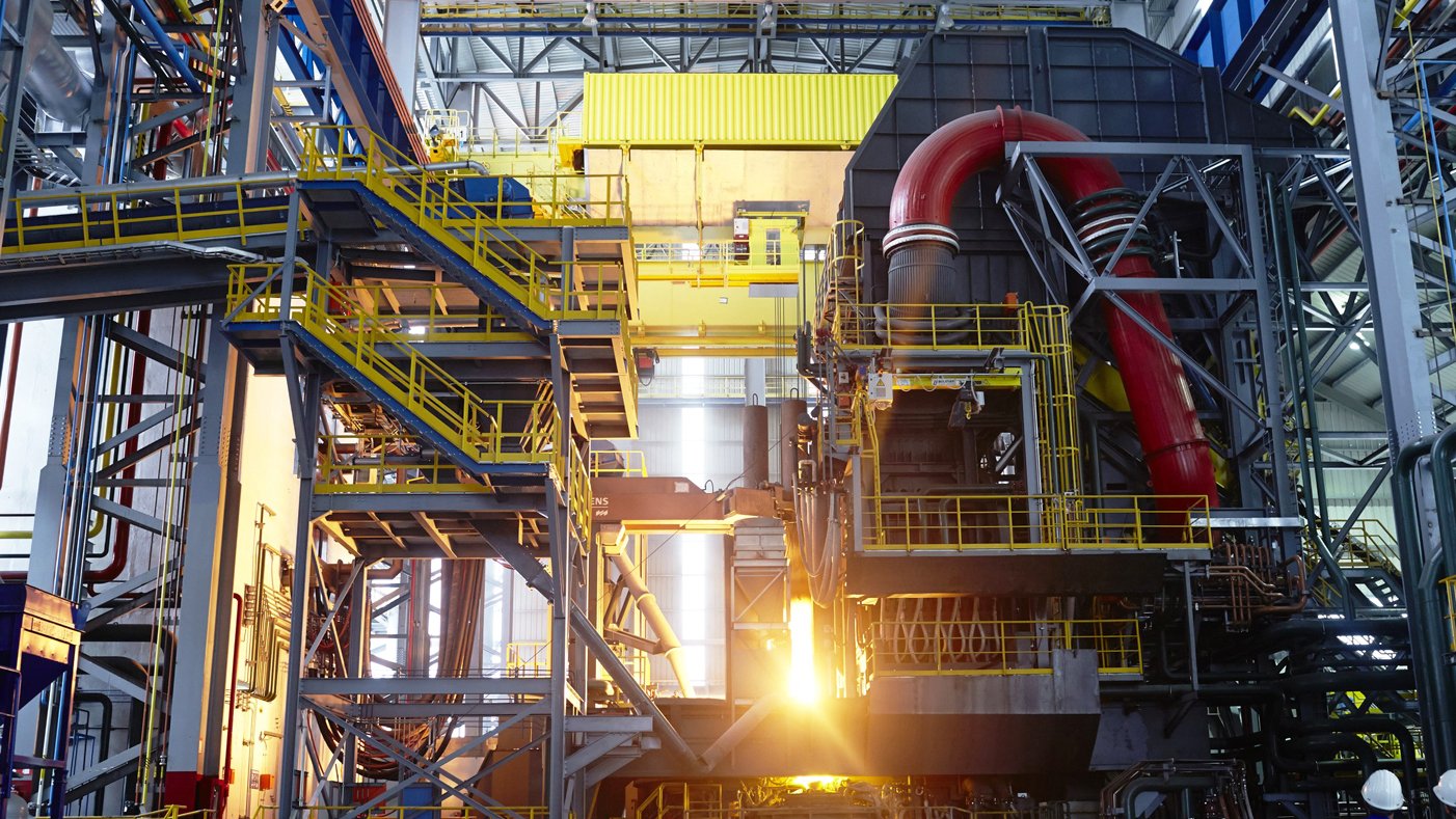 ФоÑо: Primetals
