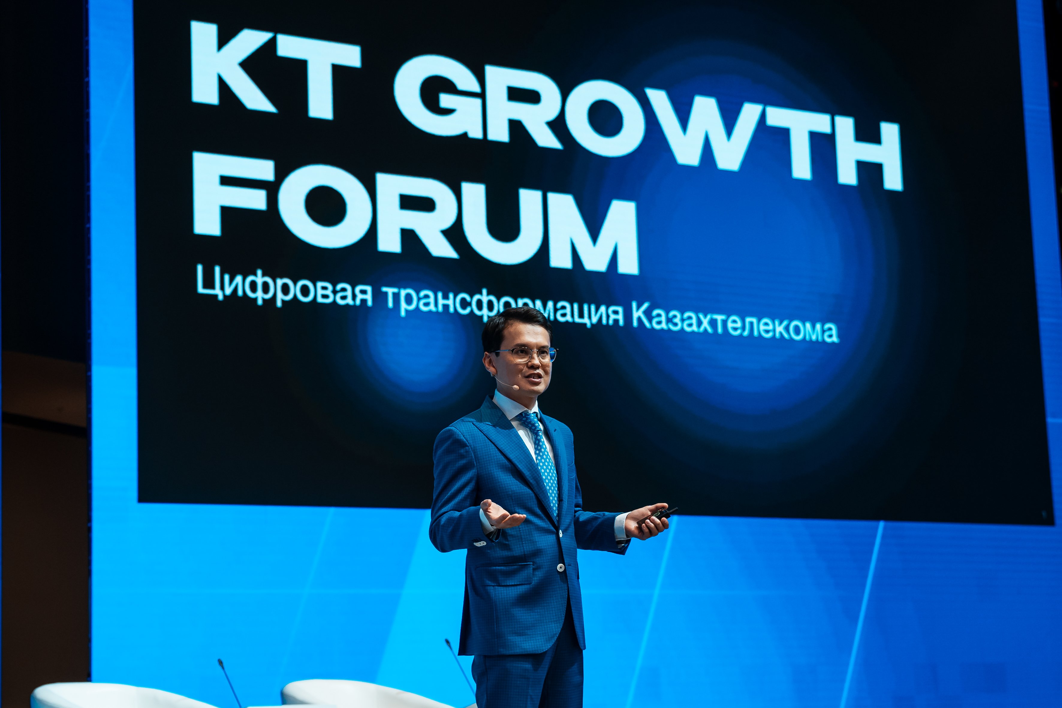 ÐÑÐµÐ´ÑÐµÐ´Ð°ÑÐµÐ»Ñ Ð¿ÑÐ°Ð²Ð»ÐµÐ½Ð¸Ñ Â«ÐÐ°Ð·Ð°ÑÑÐµÐ»ÐµÐºÐ¾Ð¼Â» ÐÐ°Ð³Ð´Ð°Ñ ÐÑÑÐ¸Ð½