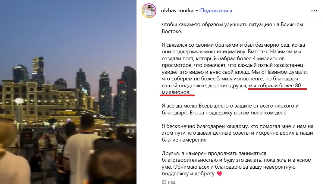 ÐоÑÑ Ð±Ð»Ð¾Ð³ÐµÑа ÐлжаÑа СадÑка