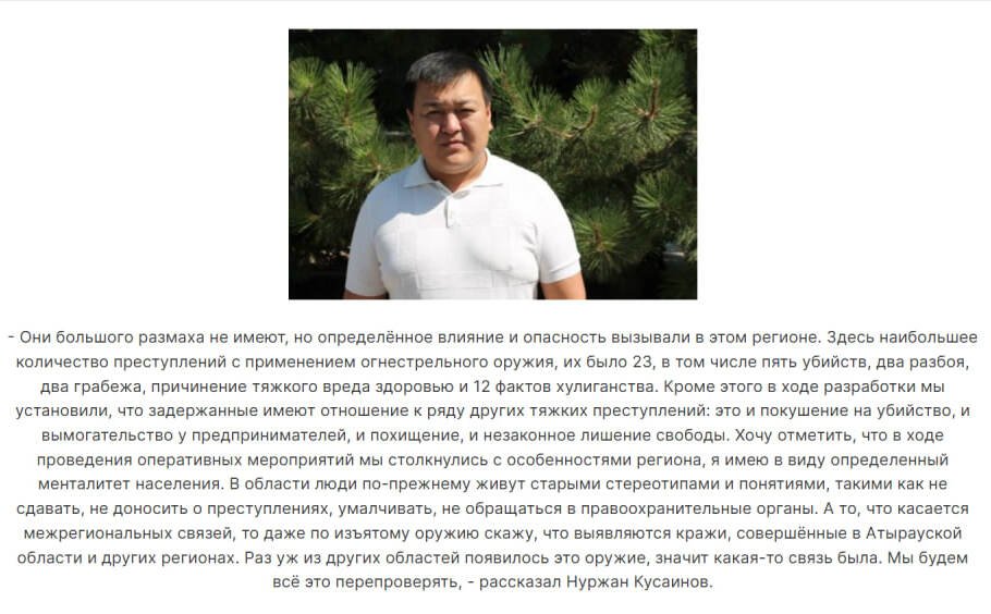Ð¡ÐºÑÐ¸Ð½ÑÐ¾Ñ Lada.kz