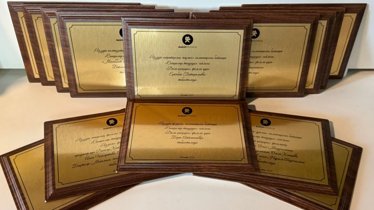 Шпиондық секс туралы қысқа бейнелерді қараңыз