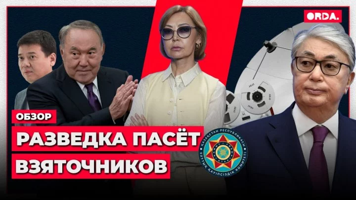 news-cover