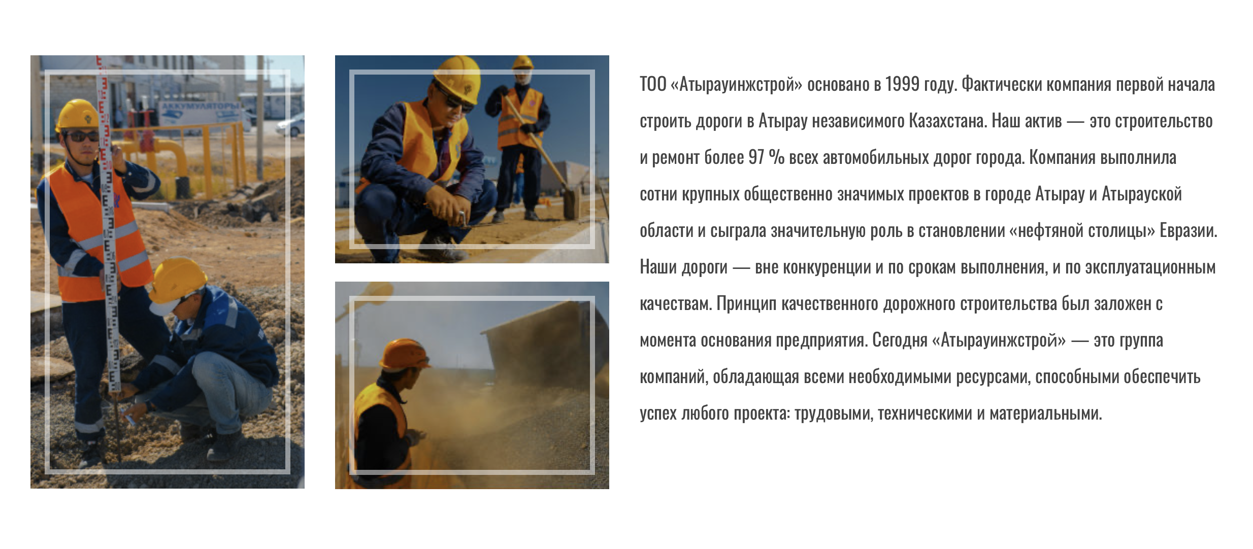 Ð¤Ð¾ÑÐ¾: ÐÐ»ÐµÐºÑÐ°Ð½Ð´ÑÐ° ÐÐ¾ÑÐ¸ÑÐµÐ²Ð° / Orda.kz