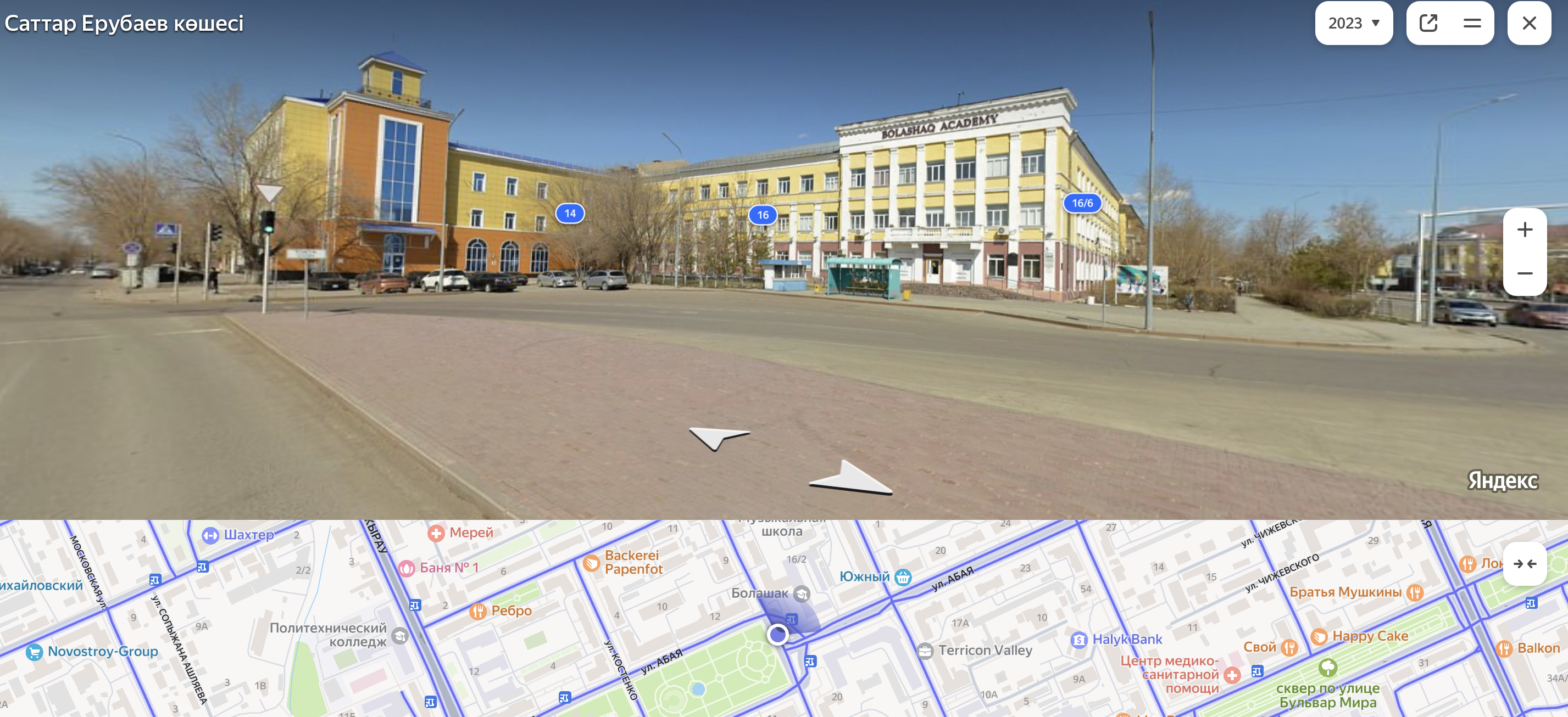 Ð¡ÐºÑÐ¸Ð½ÑÐ¾Ñ: Ð¯Ð½Ð´ÐµÐºÑ ÐºÐ°ÑÑÑ