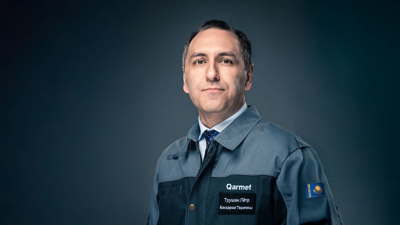 ÐÑедÑедаÑÐµÐ»Ñ Ð¿ÑÐ°Ð²Ð»ÐµÐ½Ð¸Ñ Qarmet Corporation ÐеÑÑ Ð¢ÑÑÑин