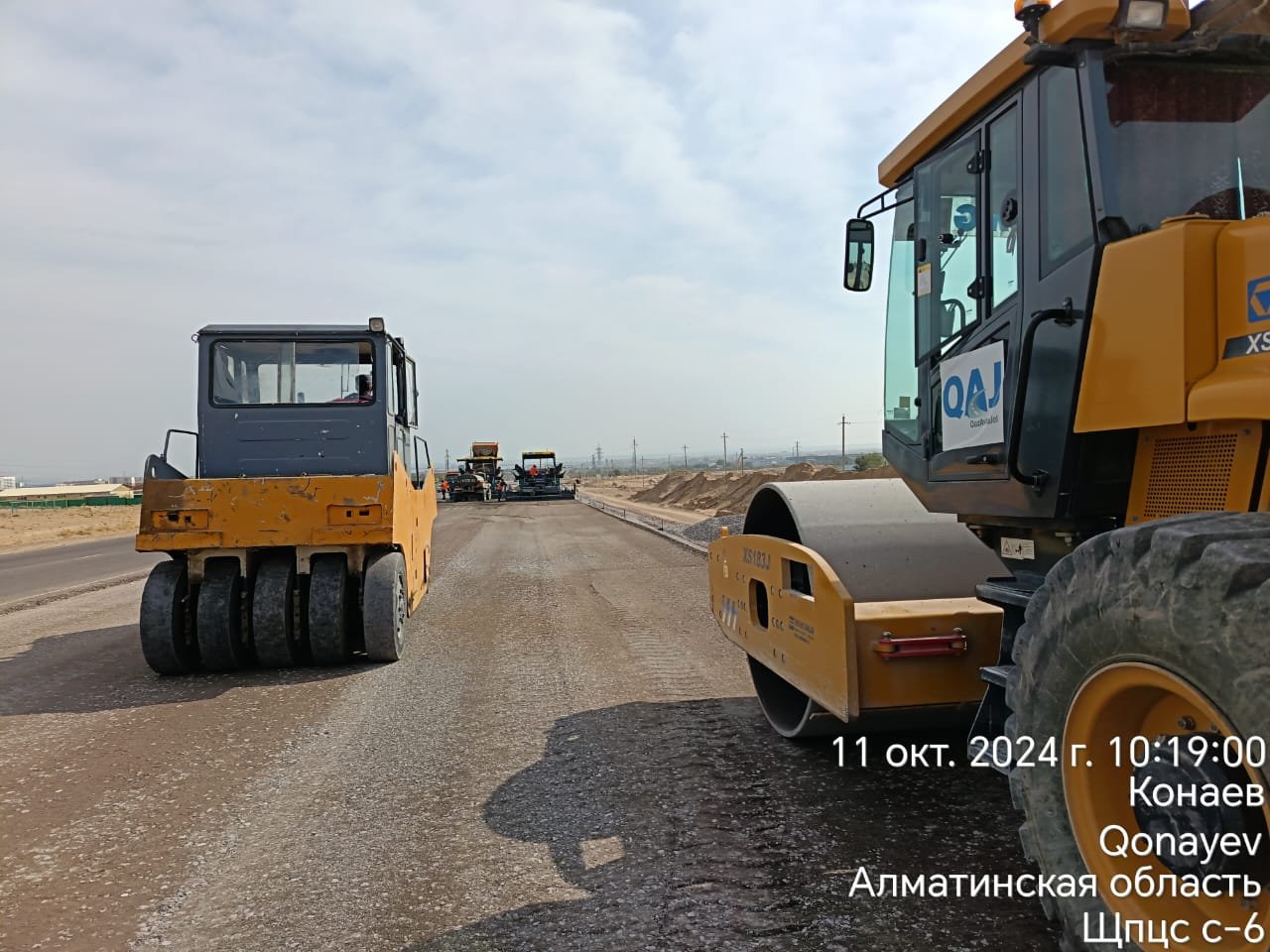 Ð¤Ð¾ÑÐ¾: ÐÐ»ÐµÐºÑÐ°Ð½Ð´ÑÐ° ÐÐ¾ÑÐ¸ÑÐµÐ²Ð° / Orda.kz