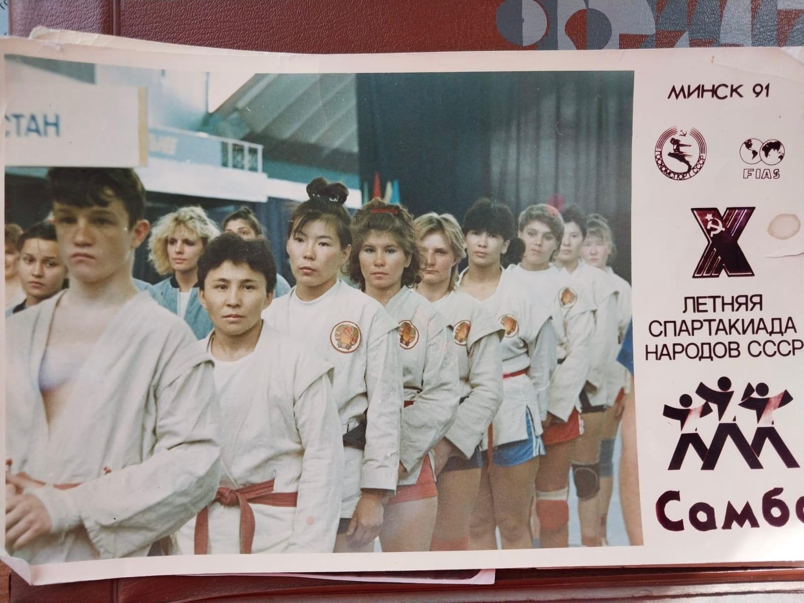 ФоÑо из лиÑного аÑÑ
ива ÐйÑаÑÑ ÐеÑимбековой