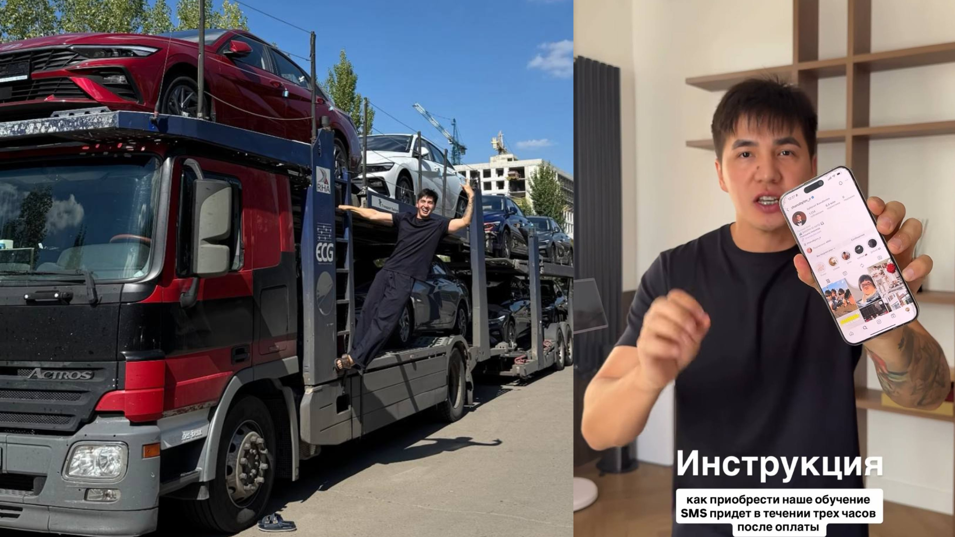 СкÑинÑÐ¾Ñ ÑÑоÑÐ¸Ñ Ñ Ð»Ð¸Ñной ÑÑÑаниÑÑ ÐÑболаÑа ÐанабÑлова в инÑÑÑагÑаме