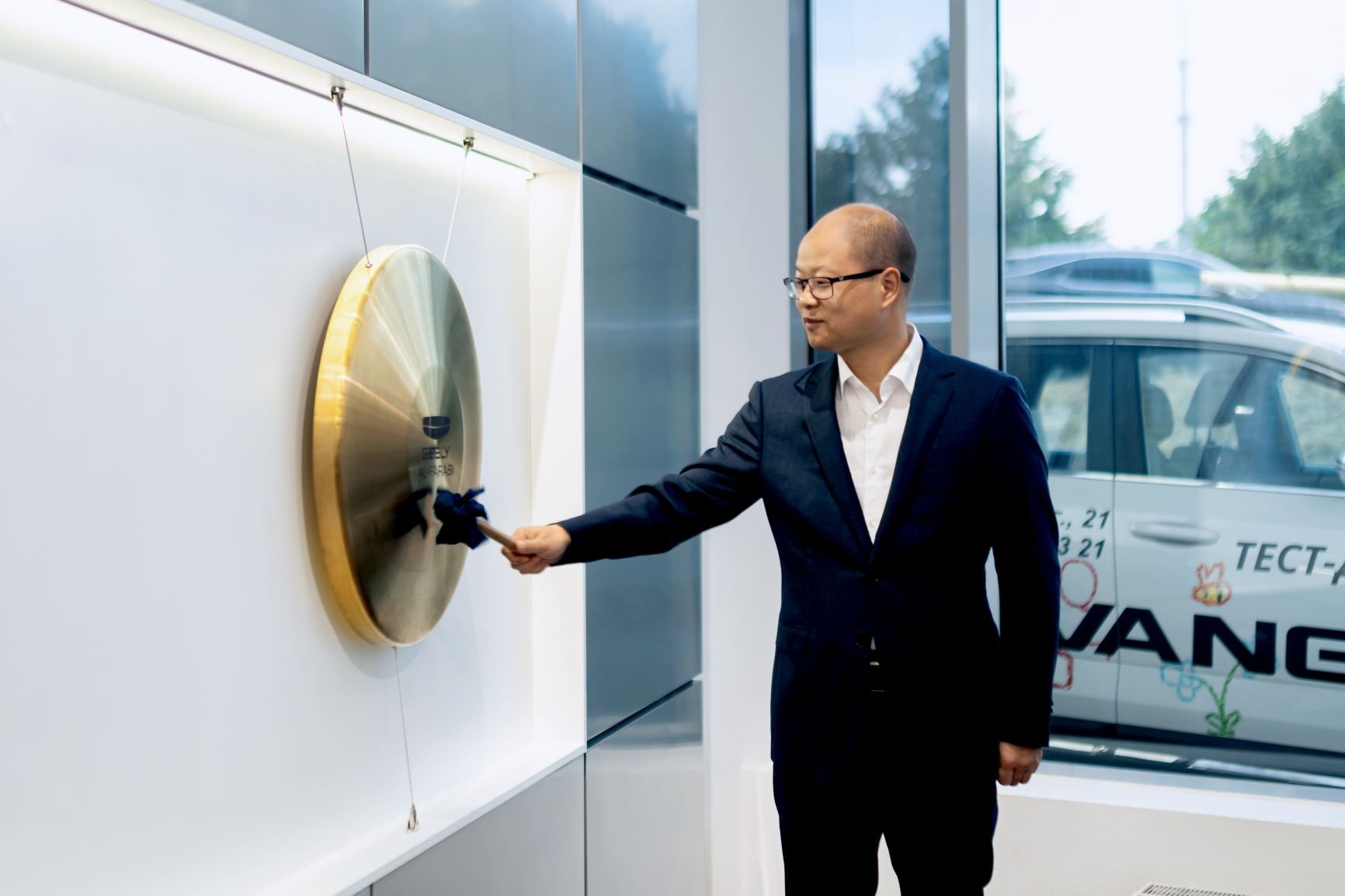 ÐÐ° ÑÐ¾ÑÐ¾: ÐÐ»ÐµÐºÑ ÐÐ°Ð½