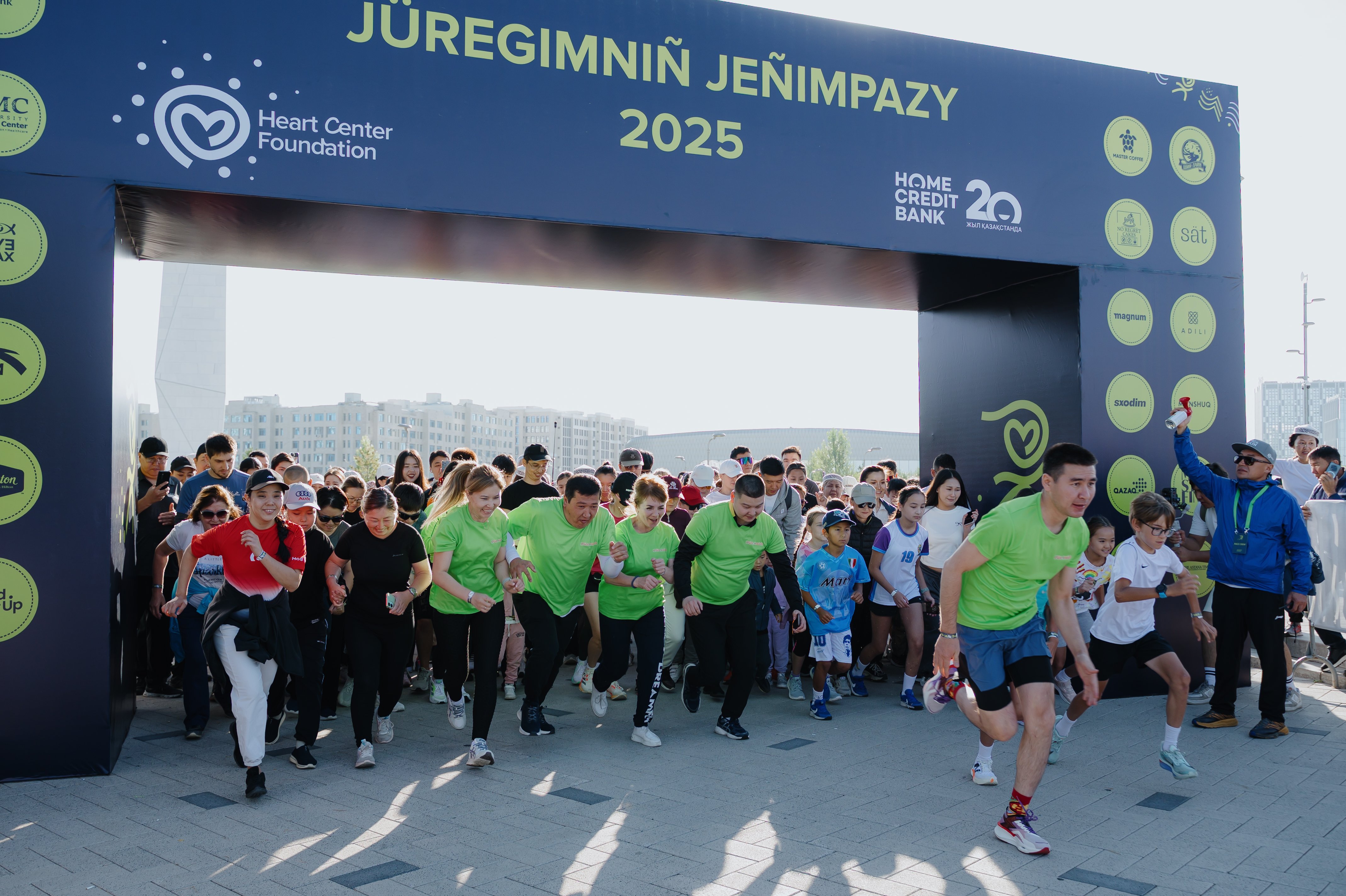 Ð¤Ð¾ÑÐ¾: Home Credit Bank