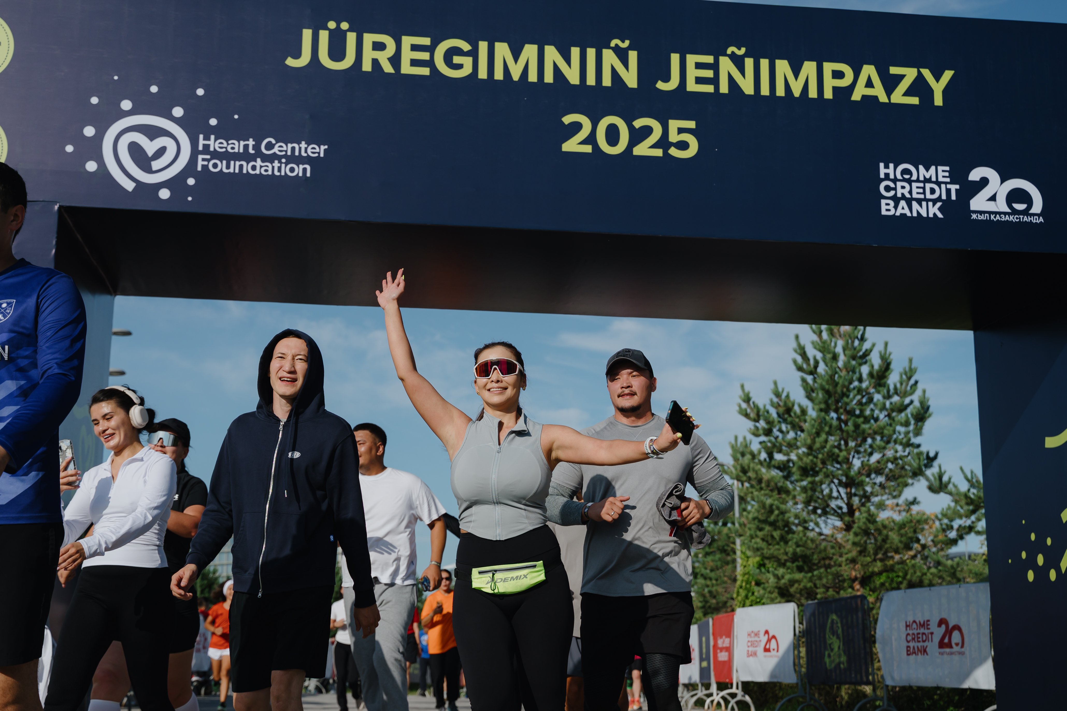 Ð¤Ð¾ÑÐ¾: Home Credit Bank