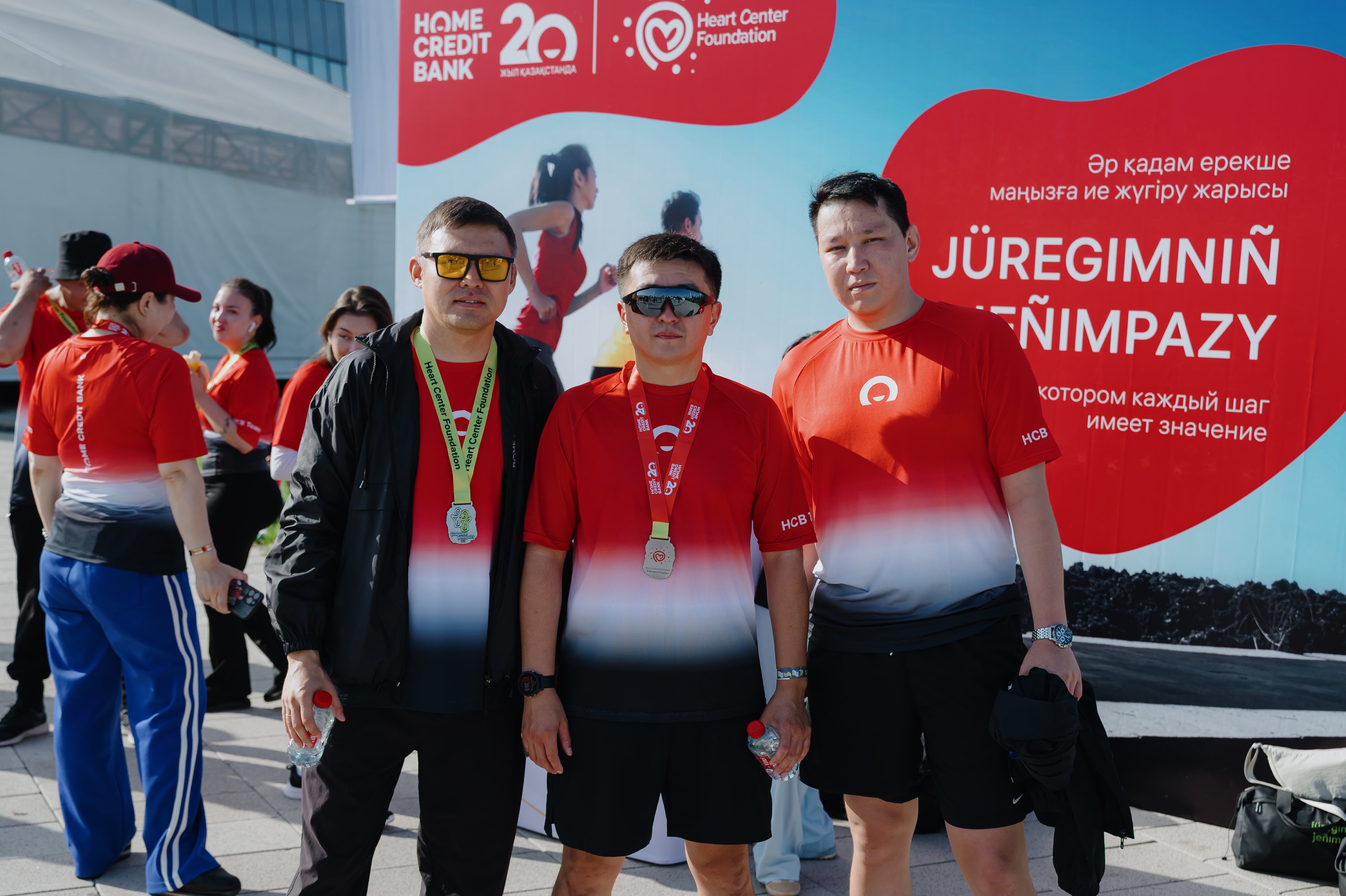 Ð¤Ð¾ÑÐ¾: Home Credit Bank