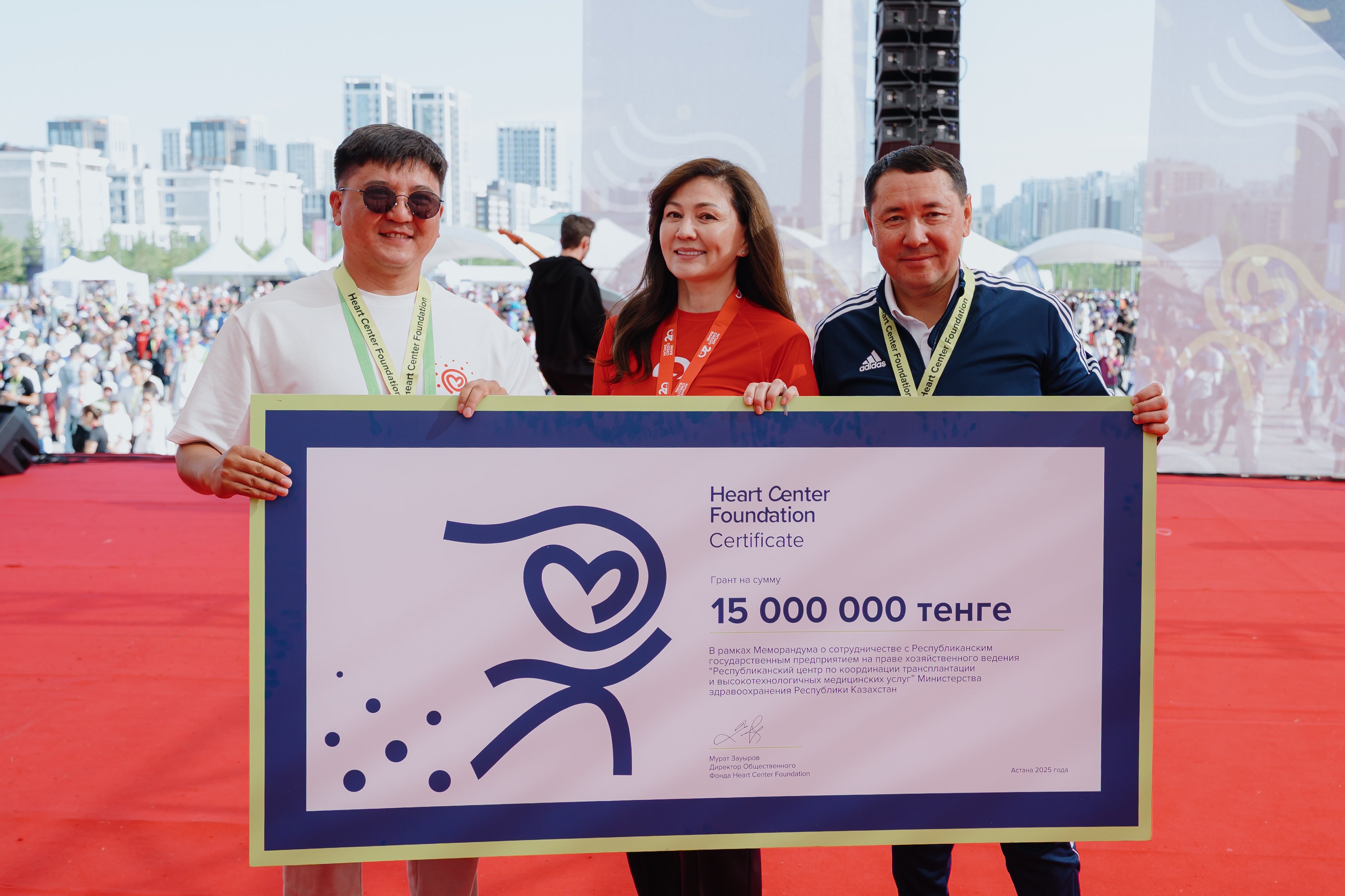 Ð¤Ð¾ÑÐ¾: Home Credit Bank