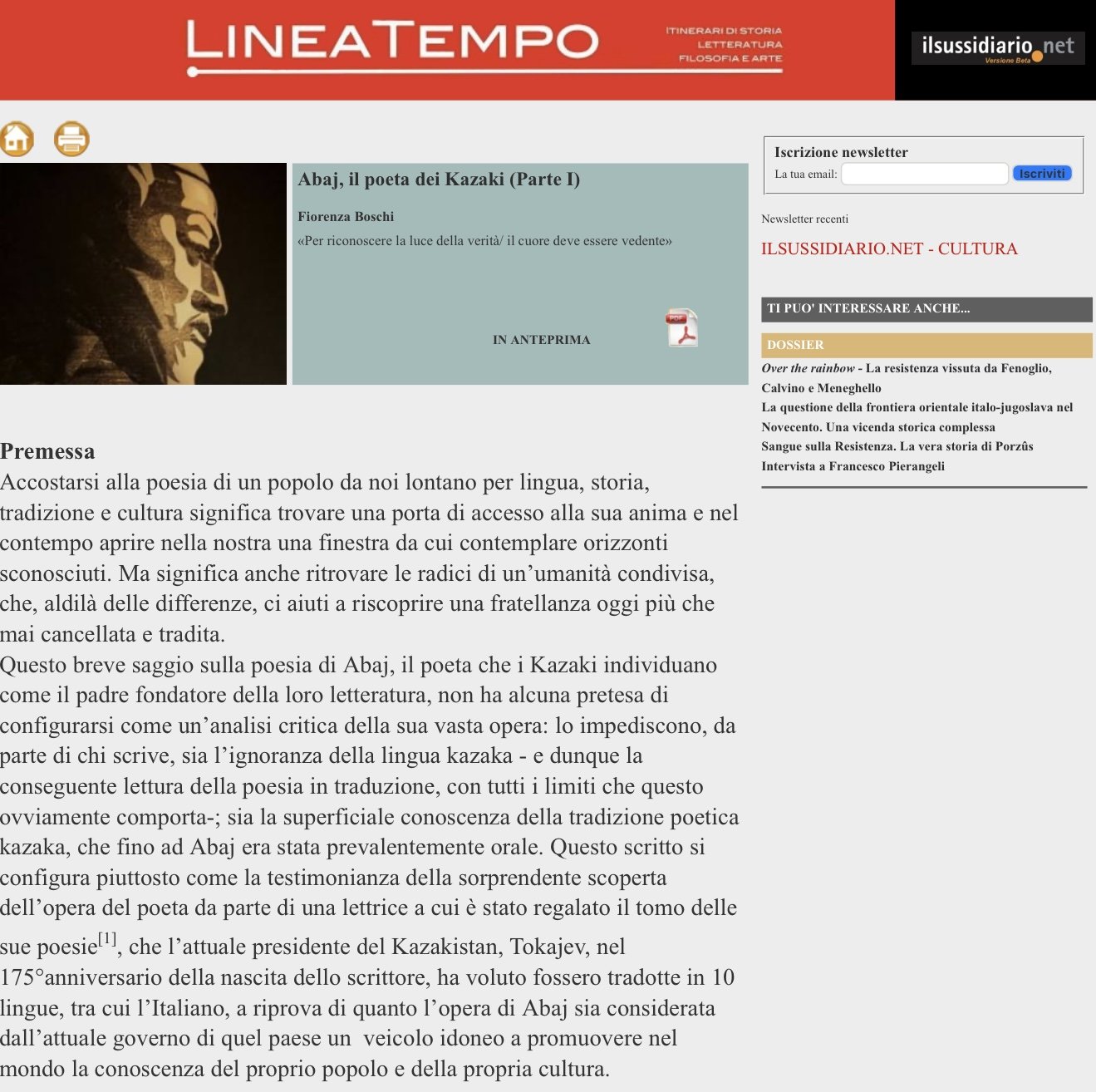 Ð¡ÐºÑÐ¸Ð½ Ñ ÑÐ°Ð¹ÑÐ° lineatempo.eu