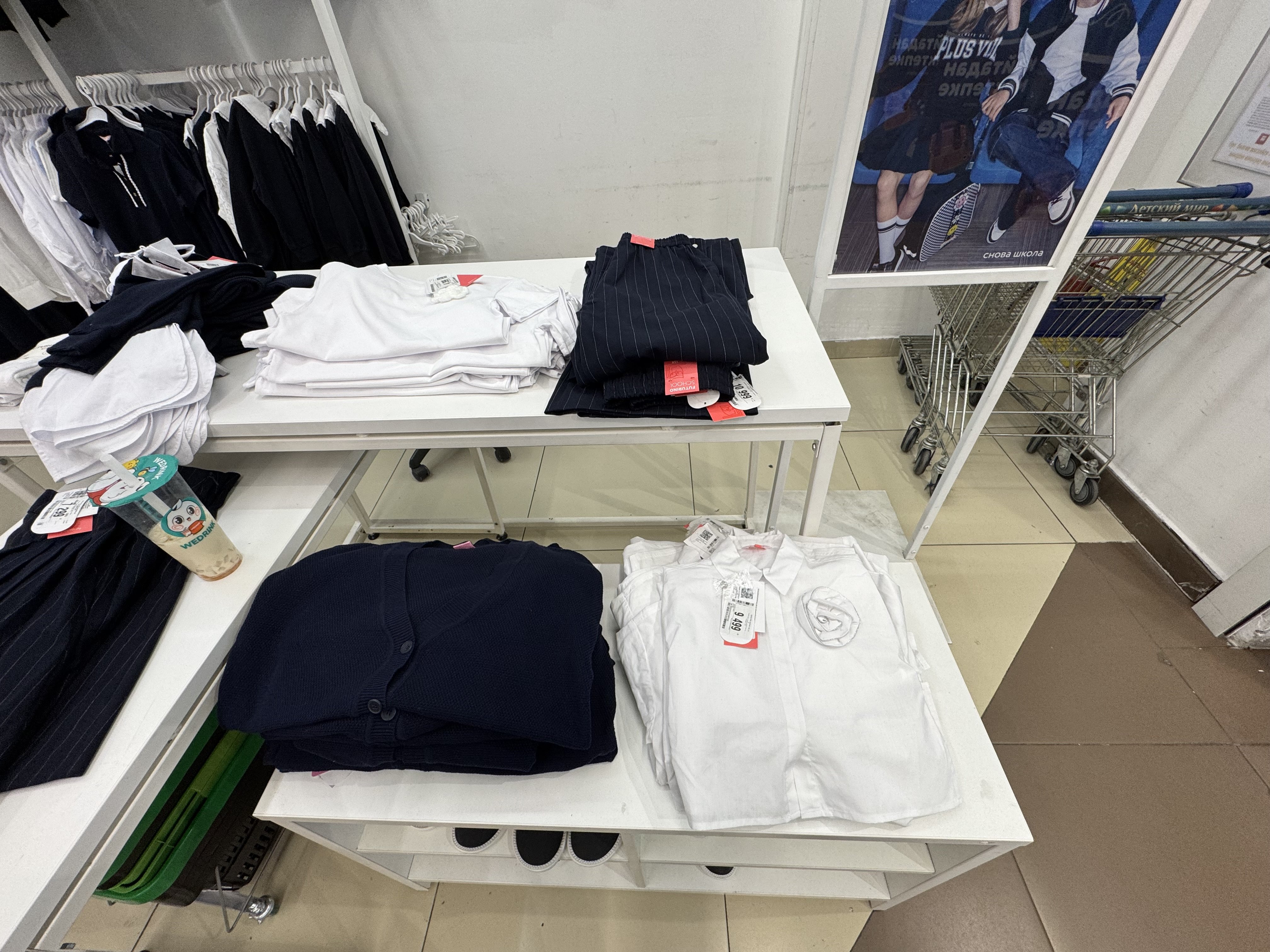 Ð¤Ð¾ÑÐ¾: Orda.kz