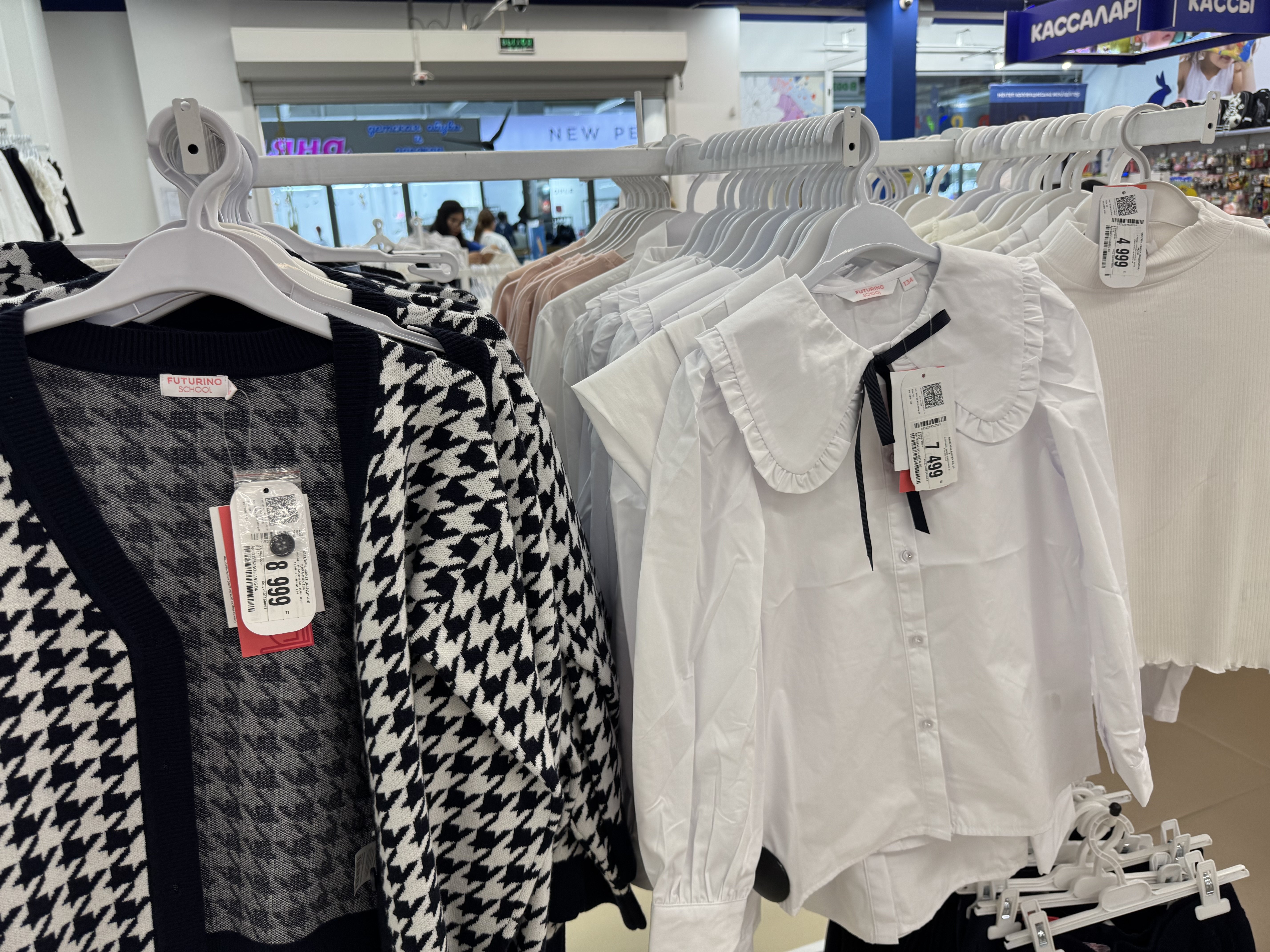 Ð¤Ð¾ÑÐ¾: Orda.kz