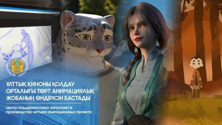 news-cover