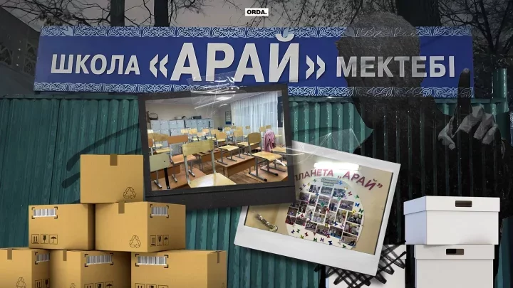news-cover