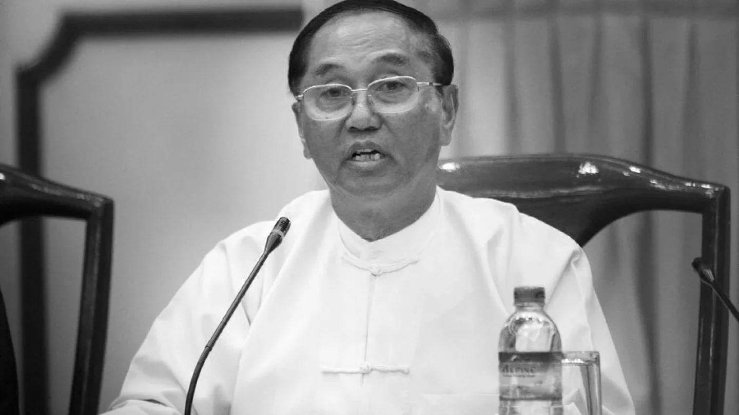 Ð¤Ð¾ÑÐ¾: Thein Zaw/AP