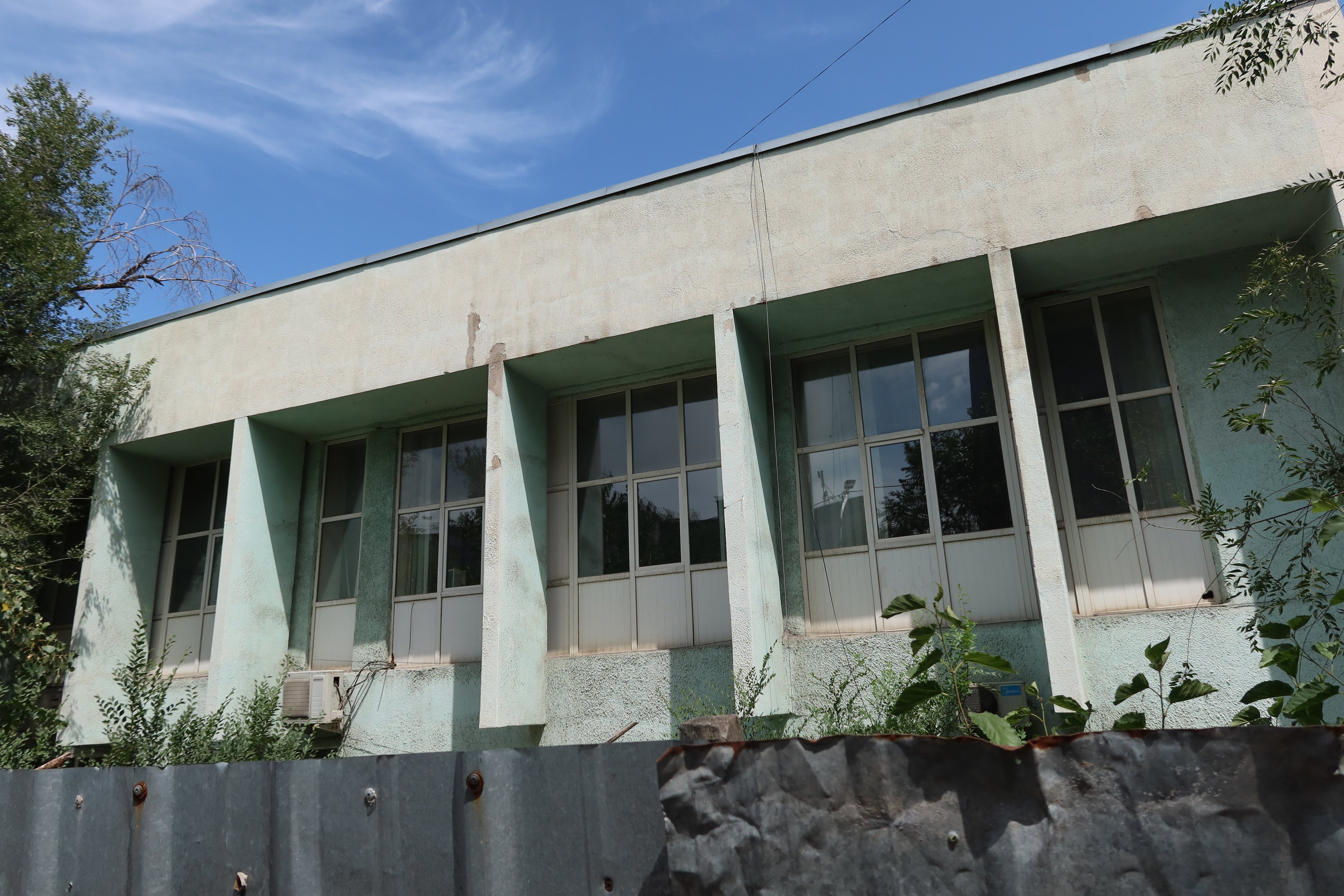 ÑÐ¾ÑÐµÐ¾Ð³ÑÐ°ÑÐ¸ÑÐµÑÐºÐ¾Ðµ ÑÑÐ¸Ð»Ð¸ÑÐµ