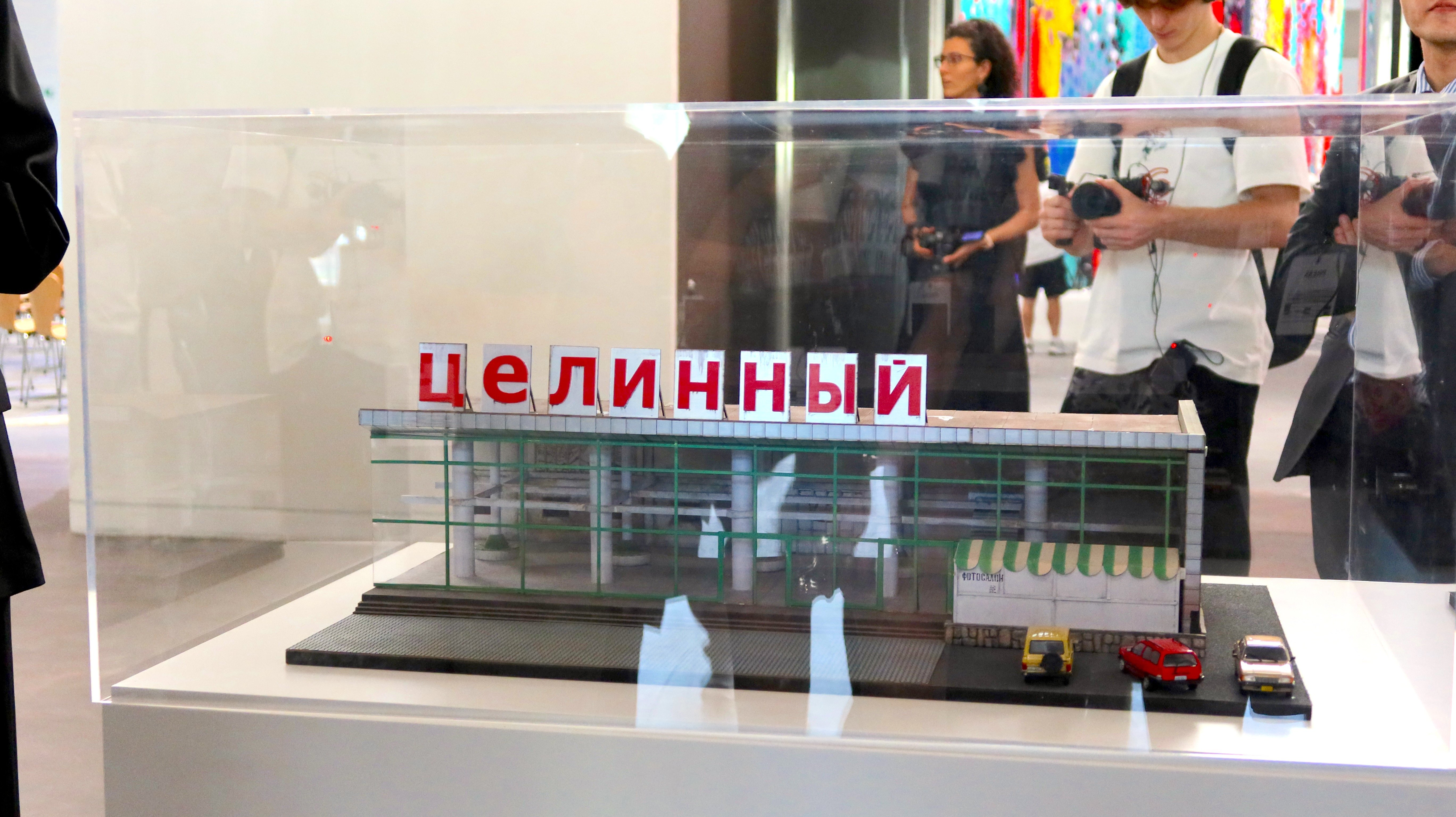 Ð¦ÐµÐ»Ð¸Ð½Ð½ÑÐ¹ Ð¿Ð¾ÑÐ»Ðµ ÑÐµÐºÐ¾Ð½ÑÑÑÑÐºÑÐ¸Ð¸ Ð² 2000-Ñ Ð³Ð¾Ð´Ð°. Ð¤Ð¾ÑÐ¾: Orda.kz, ÐÐ»ÐµÐºÑÐ°Ð½Ð´ÑÐ° ÐÐ¾ÑÐ¸ÑÐµÐ²Ð°