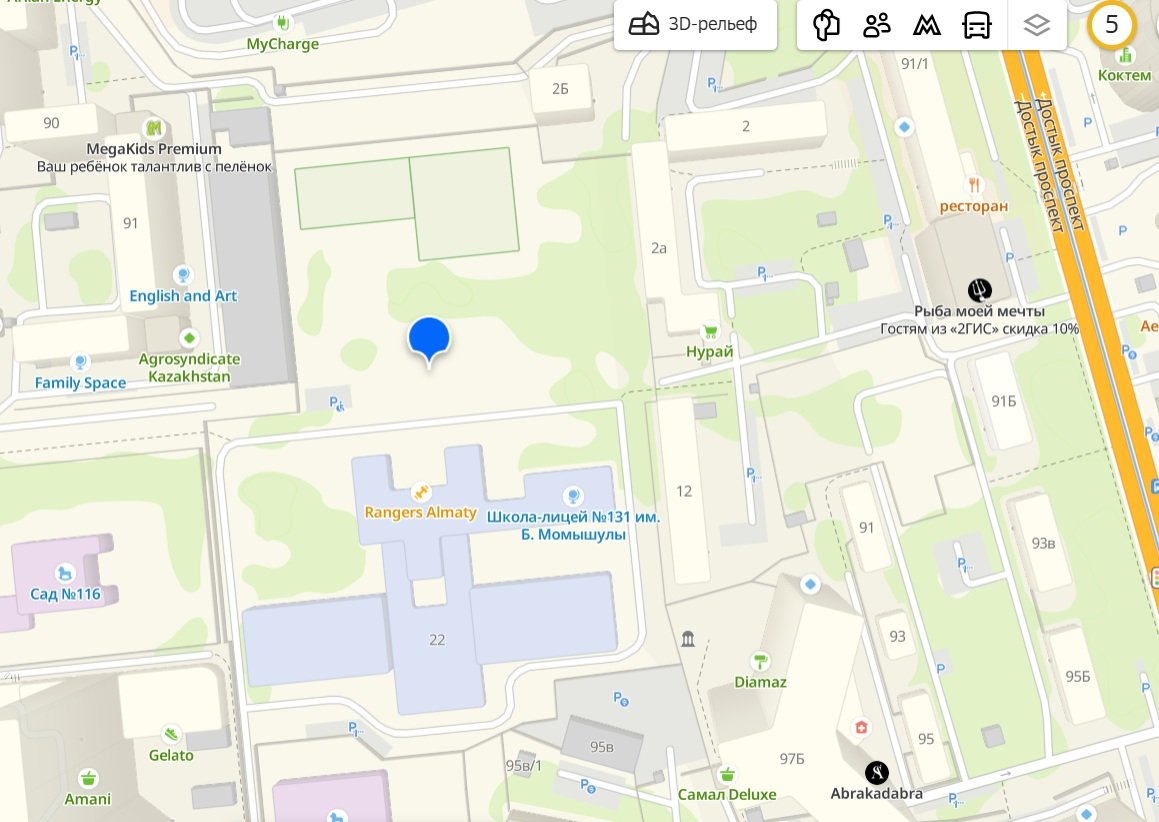 ÐÐ°ÑÑÐ° ÑÑÐ°ÑÑÐºÐ° Ð·Ð°ÑÑÑÐ¾Ð¹ÐºÐ¸ Ð² Ð¼Ð¸ÐºÑÐ¾ÑÐ°Ð¹Ð¾Ð½Ðµ Ð¡Ð°Ð¼Ð°Ð»-2