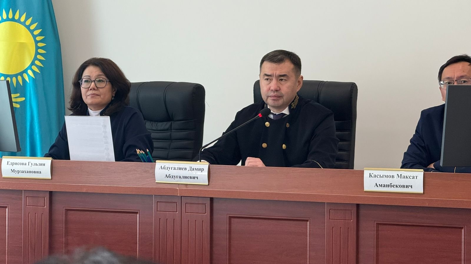 ÐÐ¾Ð»Ð»ÐµÐ³Ð¸Ñ ÐºÐ°ÑÑÐ°ÑÐ¸Ð¾Ð½Ð½Ð¾Ð³Ð¾ ÑÑÐ´Ð°, ÑÐ¾ÑÐ¾ Orda.kz