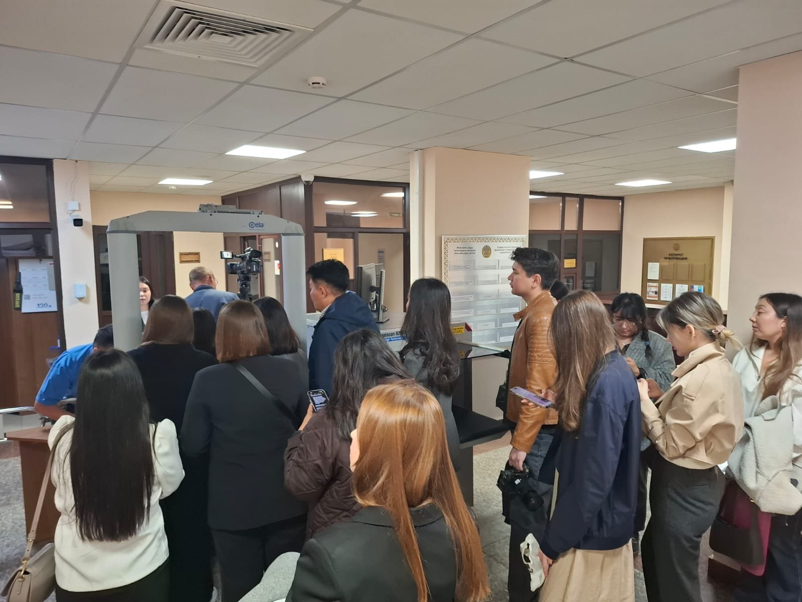 ÐÑÑÐ½Ð°Ð»Ð¸ÑÑÑ Ð½Ð° ÐÐÐ Ð¡ÐÐÐ¡, ÑÐ¾ÑÐ¾: Orda.kz