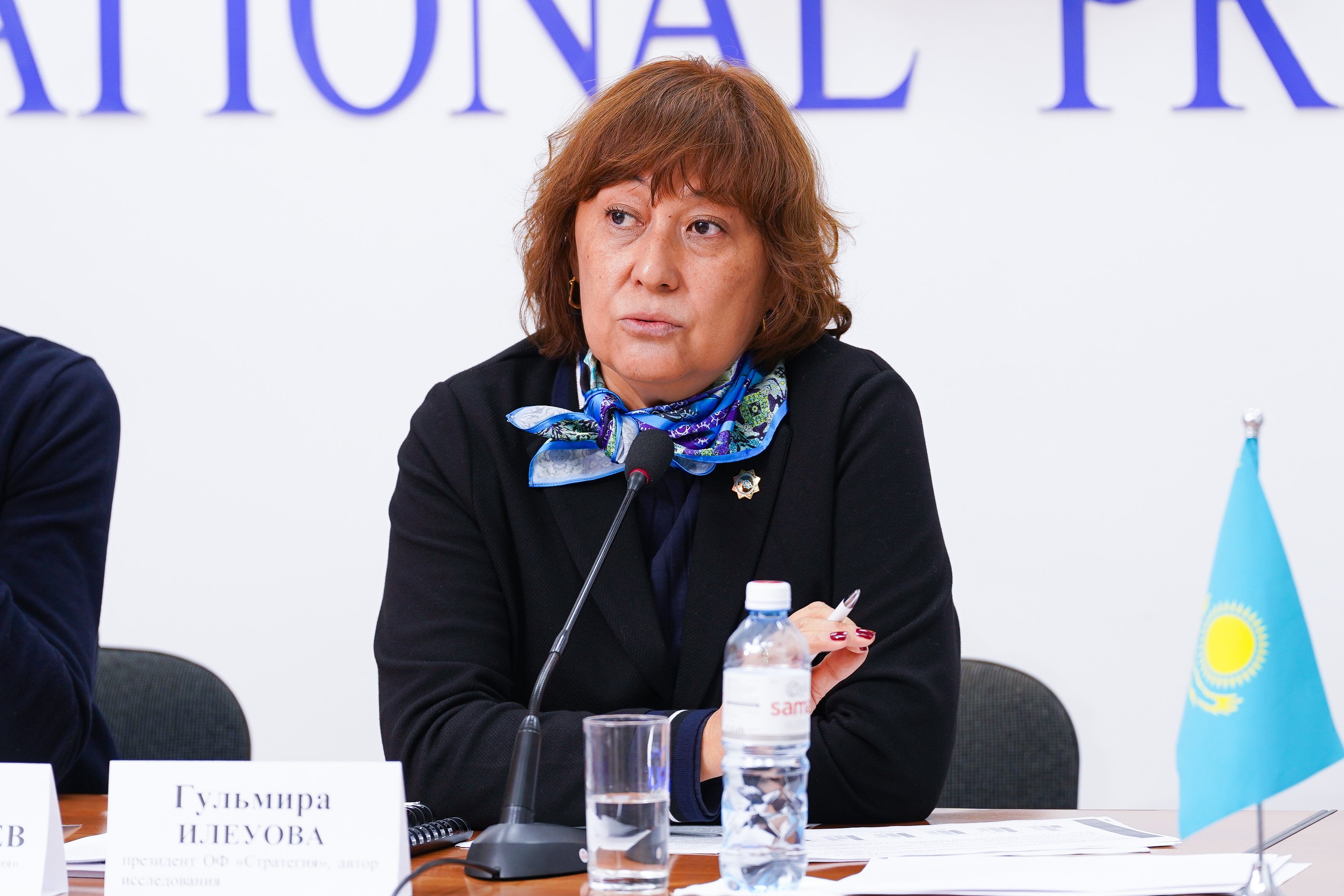 ÐÑÐ»ÑÐ¼Ð¸ÑÐ° ÐÐ»ÐµÑÐ¾Ð²Ð°, ÑÐ¾ÑÐ¾ ÐÐ¤ "Ð¡ÑÑÐ°ÑÐµÐ³Ð¸Ñ"