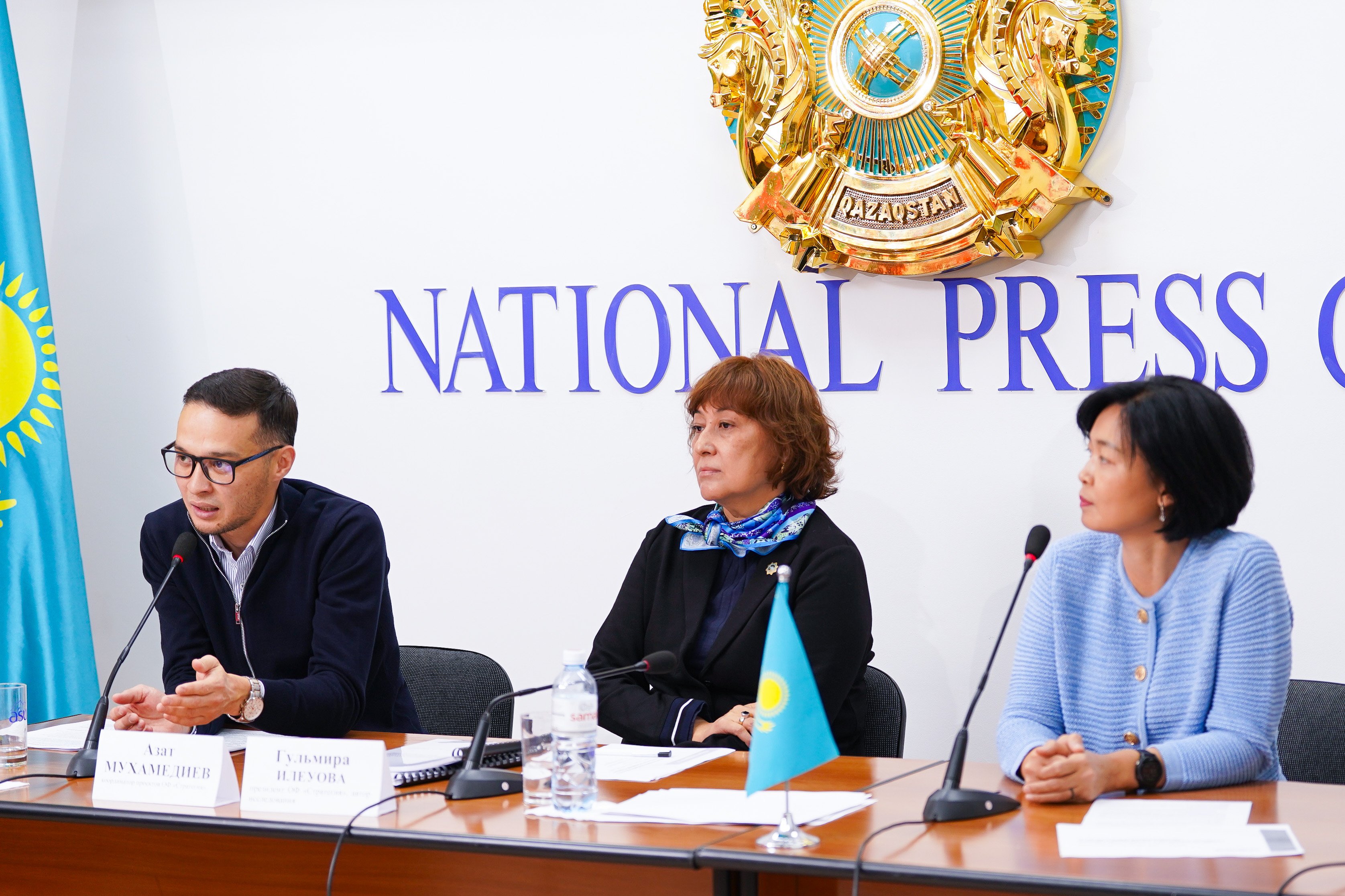 ÐÐ·Ð°Ñ ÐÑÑÐ°Ð¼ÐµÐ´Ð¸ÐµÐ², ÑÐ¾ÑÐ¾ ÐÐ¤ "Ð¡ÑÑÐ°ÑÐµÐ³Ð¸Ñ"