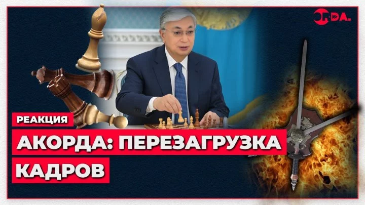 news-cover