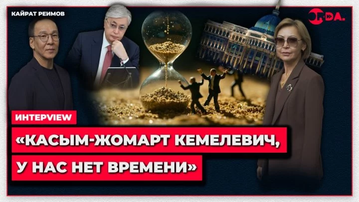 news-cover
