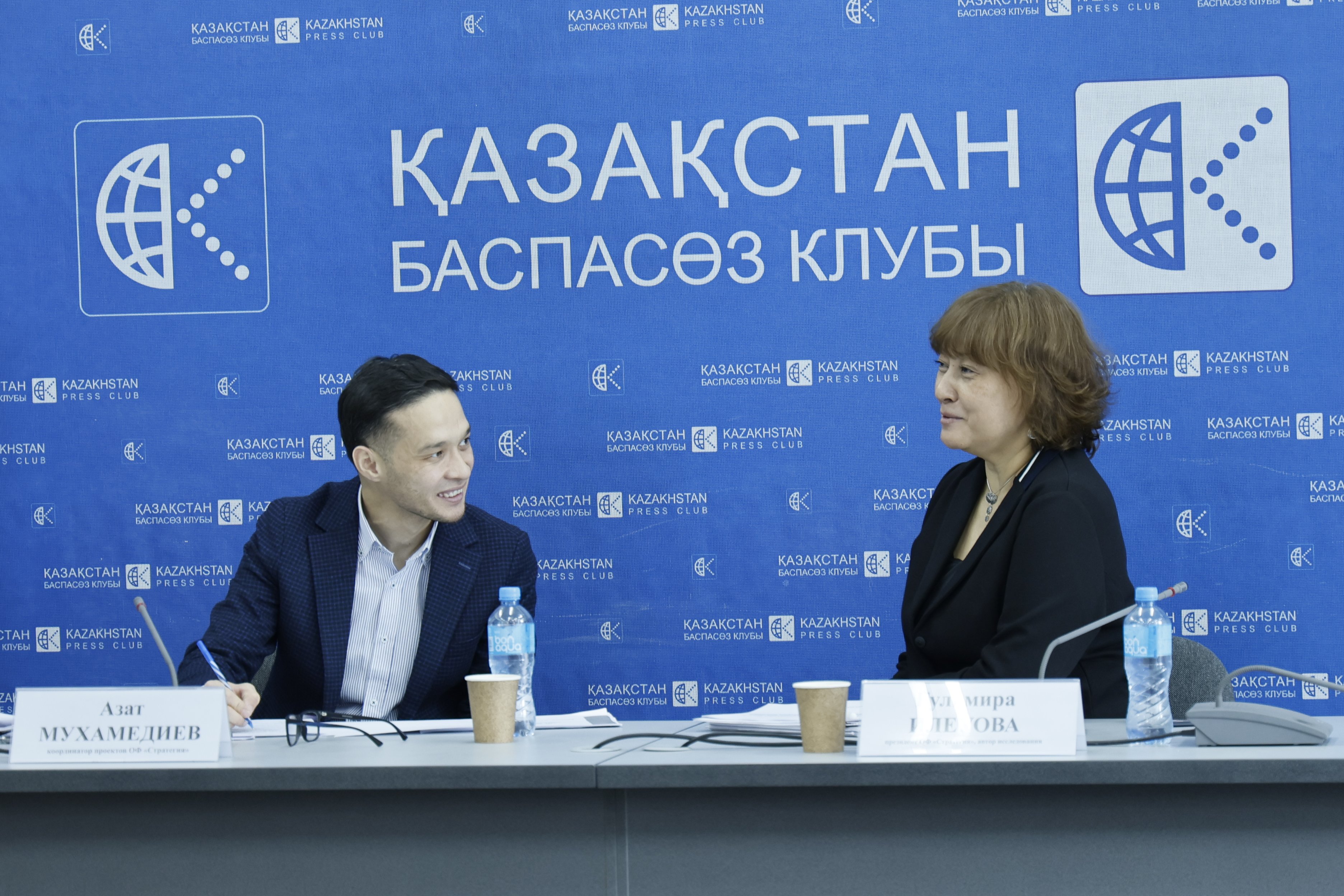 ÐÐ¾Ð¾ÑÐ´Ð¸Ð½Ð°ÑÐ¾Ñ Ð¿ÑÐ¾ÐµÐºÑÐ¾Ð² ÐÐ¤ Â«Ð¡ÑÑÐ°ÑÐµÐ³Ð¸ÑÂ» ÐÐ·Ð°Ñ ÐÑÑÐ°Ð¼ÐµÐ´Ð¸ÐµÐ² Ð¸ Ð¿ÑÐµÐ·Ð¸Ð´ÐµÐ½Ñ ÐÐ¤ Â«Ð¡ÑÑÐ°ÑÐµÐ³Ð¸ÑÂ» ÐÑÐ»ÑÐ¼Ð¸ÑÐ° ÐÐ»ÐµÑÐ¾Ð²Ð°