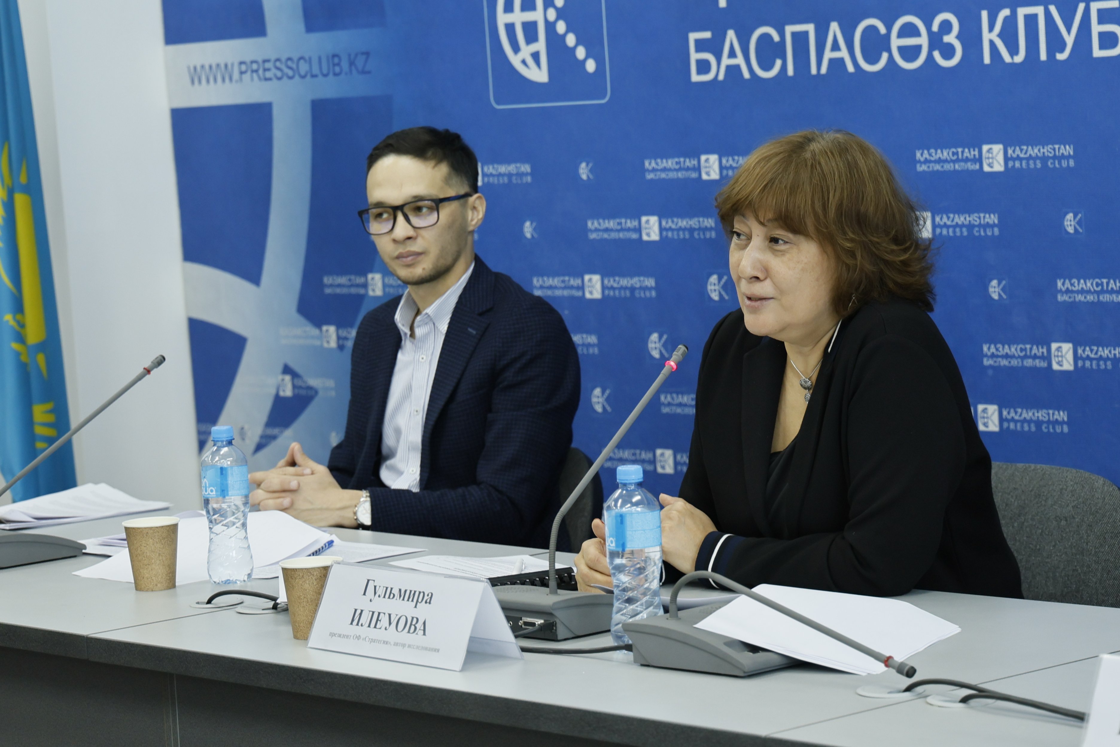 ÐÐ¾Ð¾ÑÐ´Ð¸Ð½Ð°ÑÐ¾Ñ Ð¿ÑÐ¾ÐµÐºÑÐ¾Ð² ÐÐ¤ Â«Ð¡ÑÑÐ°ÑÐµÐ³Ð¸ÑÂ» ÐÐ·Ð°Ñ ÐÑÑÐ°Ð¼ÐµÐ´Ð¸ÐµÐ² Ð¸