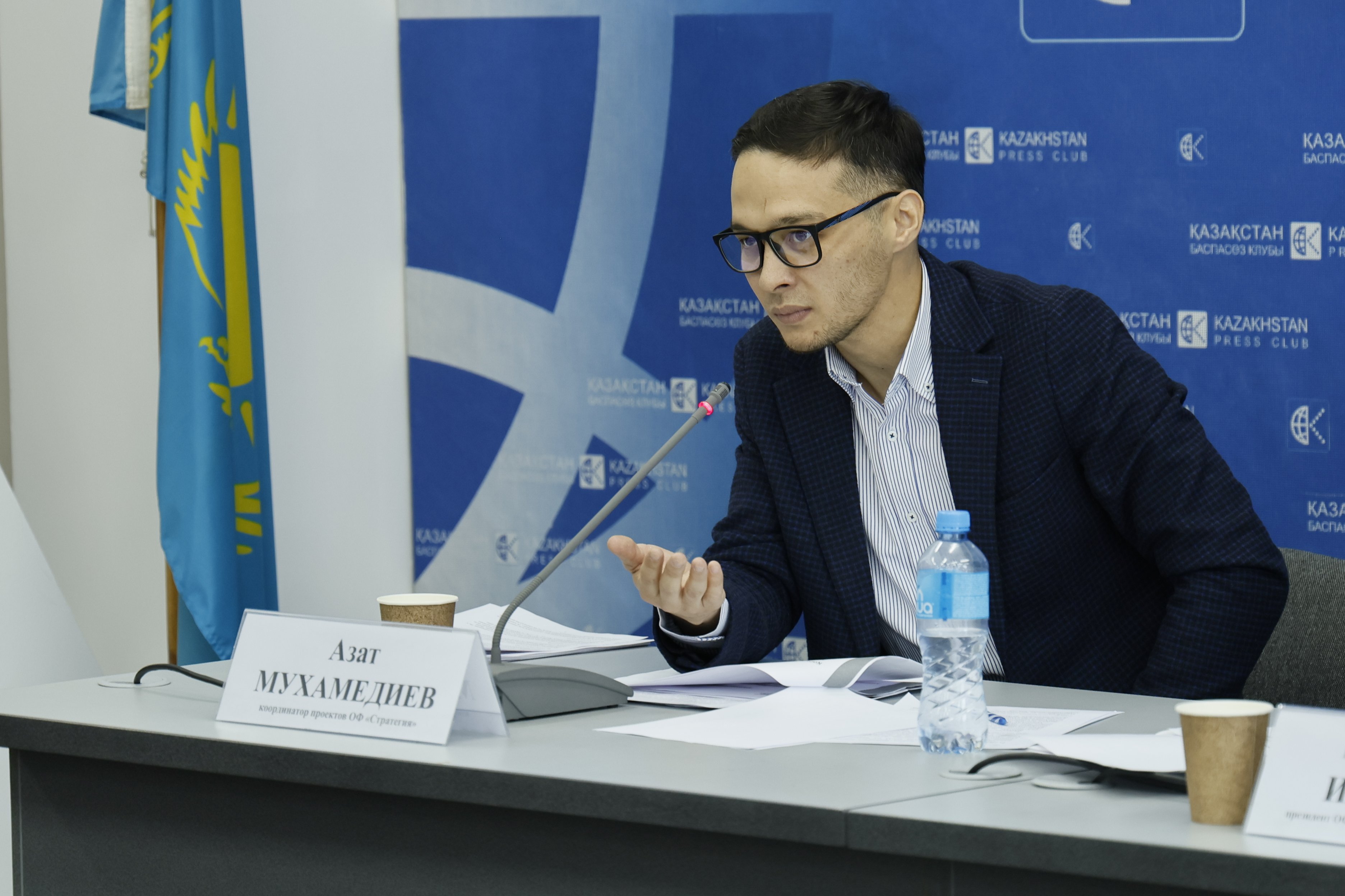 ÐÐ¾Ð¾ÑÐ´Ð¸Ð½Ð°ÑÐ¾Ñ Ð¿ÑÐ¾ÐµÐºÑÐ¾Ð² ÐÐ¤ Ð¡ÑÑÐ°ÑÐµÐ³Ð¸Ñ ÐÐ·Ð°Ñ ÐÑÑÐ°Ð¼ÐµÐ´Ð¸ÐµÐ²