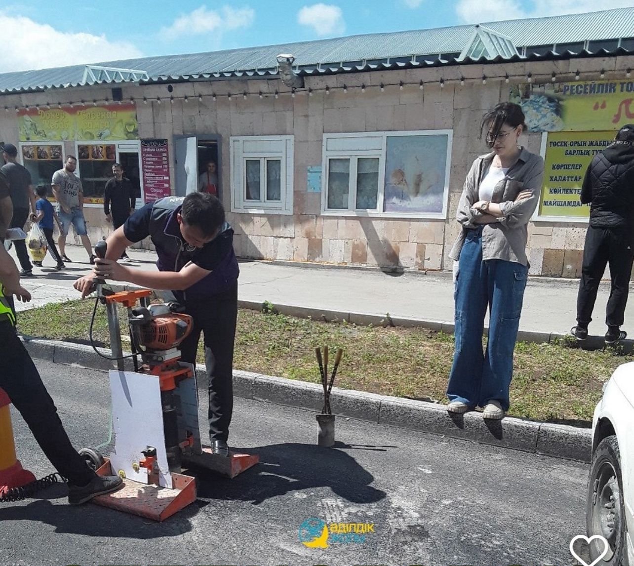 Ð¤Ð¾ÑÐ¾: Ð ÐÐ "ÓÐ´ÑÐ»Ð´ÑÐº Ð¶Ð¾Ð»Ñ"